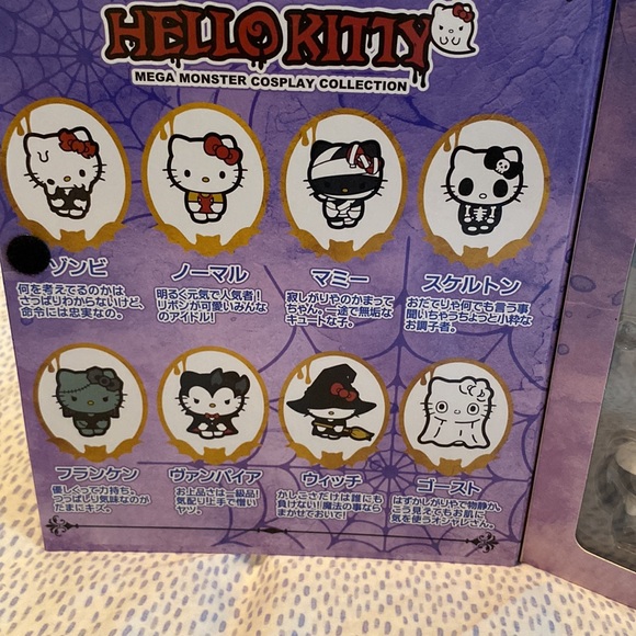 Hello kitty 2011 Halloween collectable set BNIB never opened - Picture 5 of 8